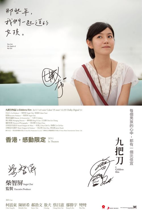 做个阿拉巴马州驾驶执照