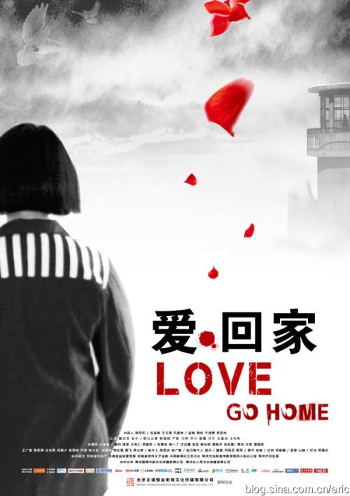 重庆正大软件职业技术学院毕业证补办